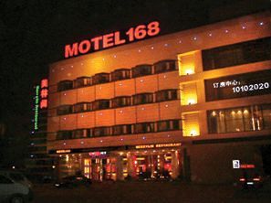 Motel 168 Hongqiao Development Inn Shanghai Exterior photo