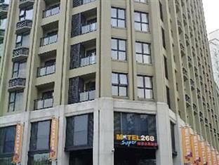 Motel 168 Hongqiao Development Inn Shanghai Exterior photo